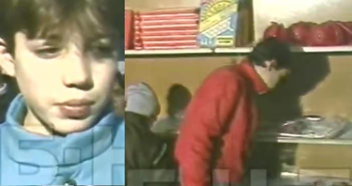 Какви бяха русенчетата в края на 80-те и началото на