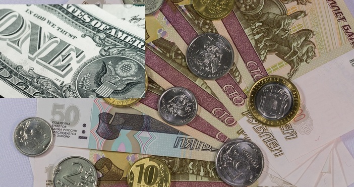 През последната година националната валута се обезцени значително  Рублата поевтинява от