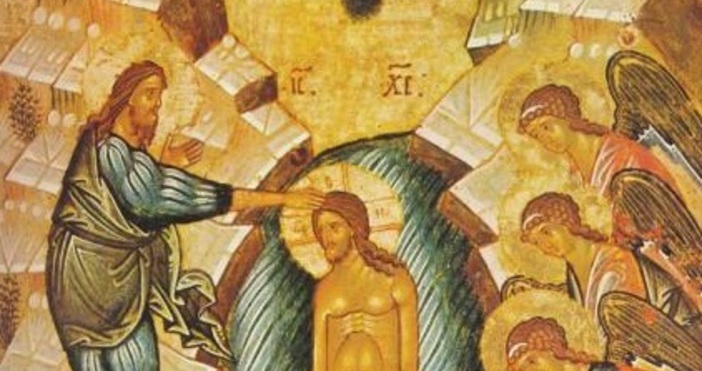Православната църква празнува на 6 януари Богоявление – Йордановден На