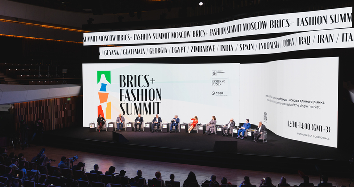 Москва претендира за ролята на средище за развиващи се модни