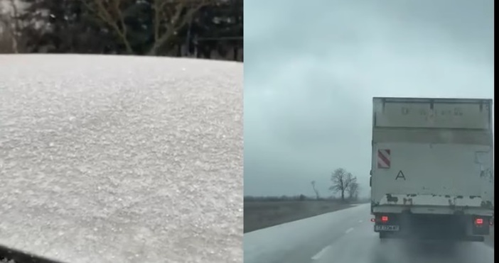 Минус два градуса е температурата в Добрич.Снегът обръща на сняг