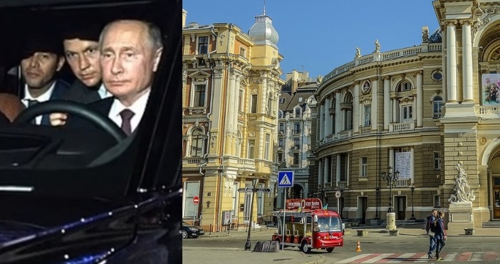 Владимир Путин иска да превземе Одеса преди президентските избори в