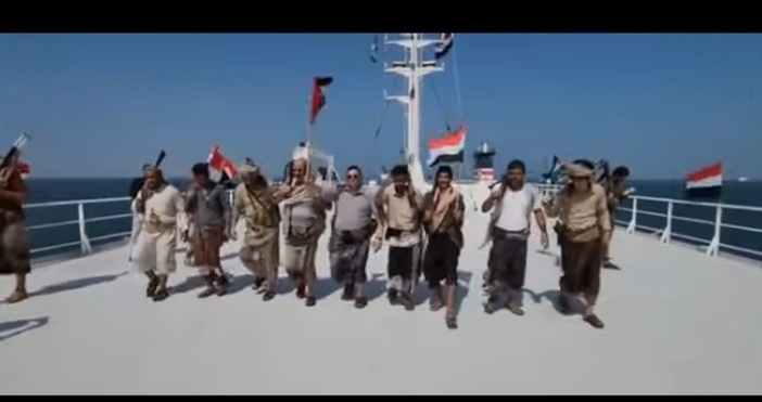 Йеменските хуси атакуваха американски кораб, който оказва подкрепа на Израел,