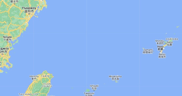 Четири китайски патрулни кораба навлязоха в района до спорните острови