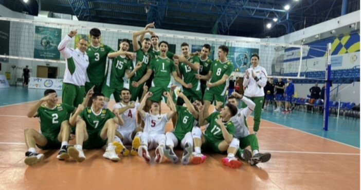 Националният отбор на България по волейбол младежи до 20 години