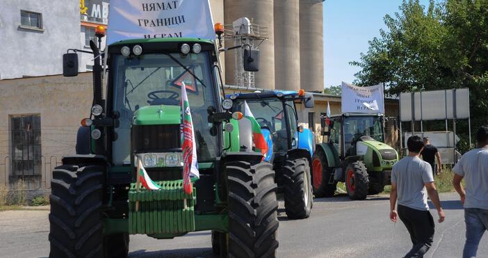Зърнопроизводителите са в протестна готовност първа степен. За това съобщи