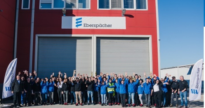 Автомобилният доставчик Eberspächer продаде чисто новия си завод в България