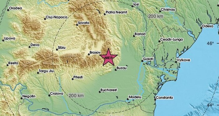 Трус разтърси земята до България.Земетресение разлюля Вранча тази вечер в 20:13 часа.Трусът е
