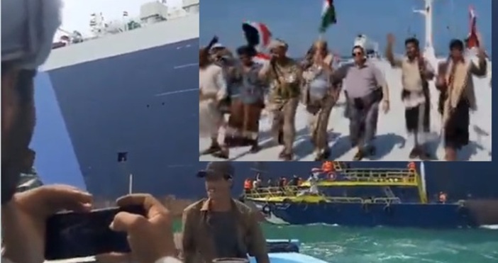 Гръцки плавателен съд плаващ под малтийски флаг е бил ударен