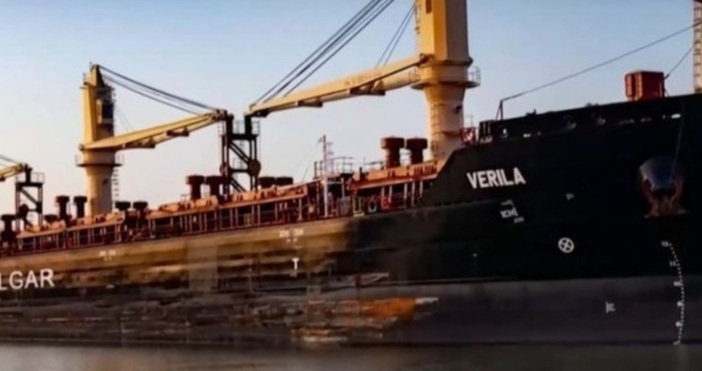 Корабът Верила който беше задържан заради 300 кг кокаин на