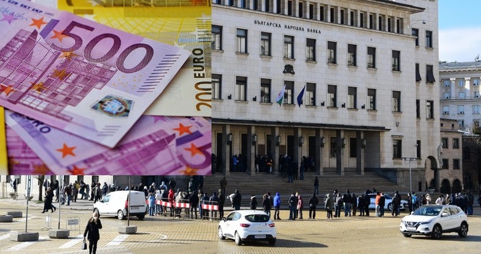 Ако законопроектът за Българската народна банка БНБ не се приеме