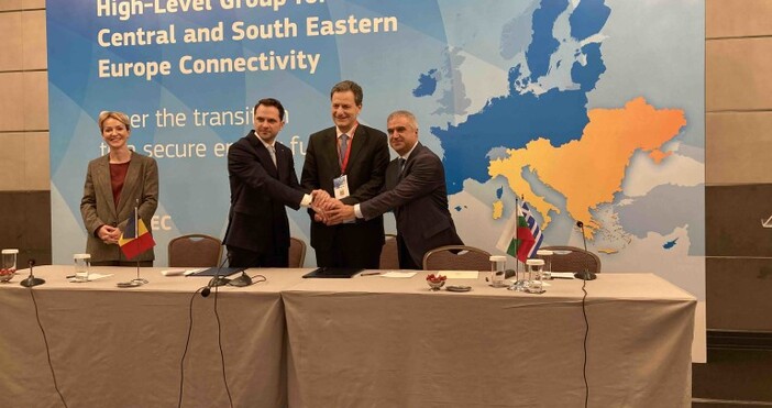 България, Гърция и Румъния подписаха тристранна декларация за развитие на възобновяемата енергия