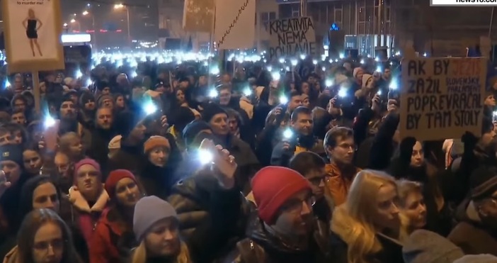 Вчера в Словакия се проведоха протести срещу правителството на Роберт