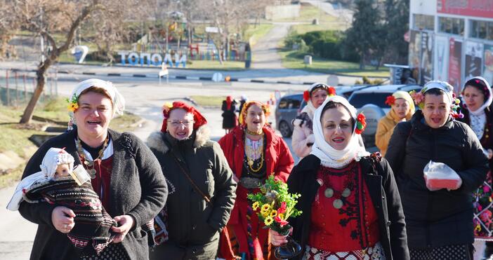 По традиция в село Тополи празнуват Бабинден по стар стил.