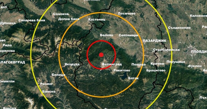 На територията на България са регистрирани две земетресения през последните