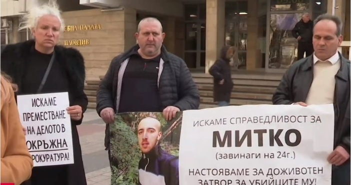 Делото срещу близнаците Валентин и Борислав Динкови, обвинени в лично