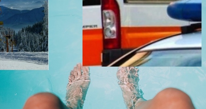 Голяма трагедия в Спа в Добринище.30-годишен мъж издъхна в студения басейн