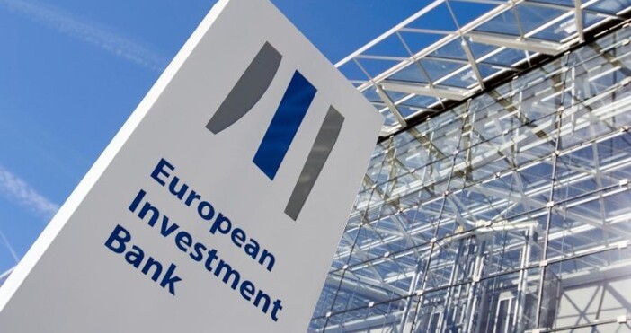 В Брюксел президентът на ЕИБ Надя Калвиньо обяви, че Групата