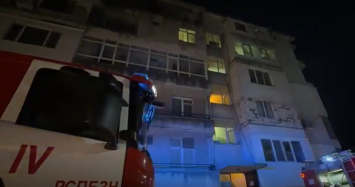Стопкадър България Он Еър Евакуираха хора от жилищата им след огнен