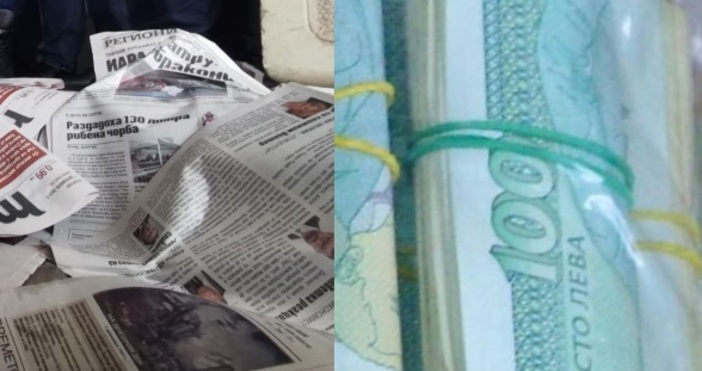 Представете си, че издавате ежедневен вестник. За да бъде продуктът ви