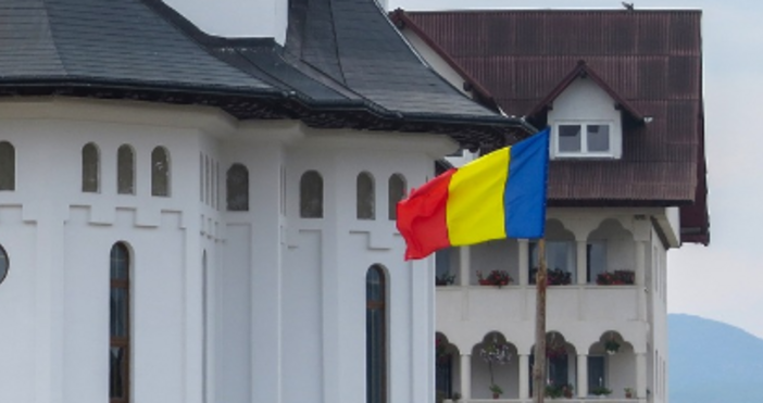 Министърът на външните работи на Румъния Луминица Одобеску ще бъде