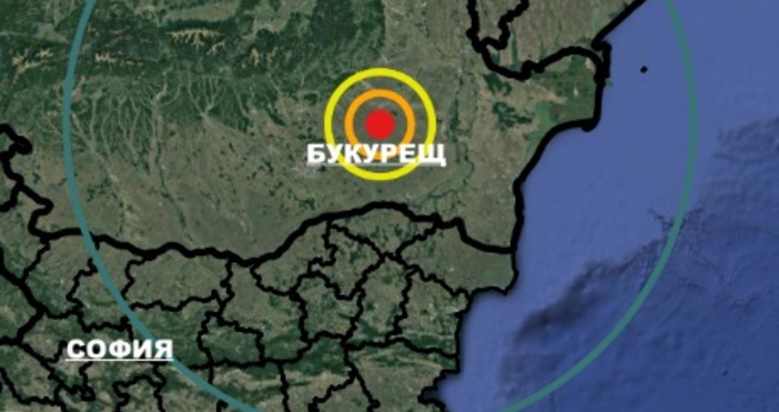 Трусът е усетен в 23:50 ч.Земетресение с магнитуд 4 по Рихтер е регистрирано в Румъния в 23:50