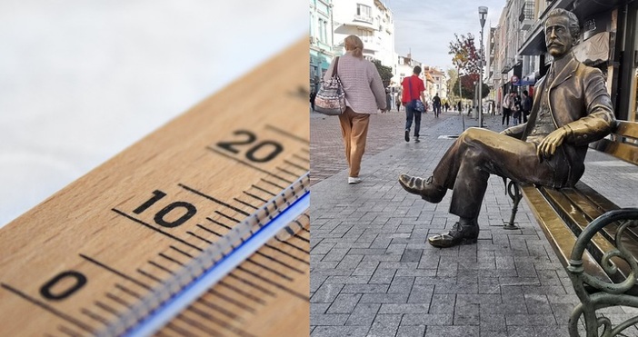 Температурен рекорд бе отчетен днес във Варна сочат данните на