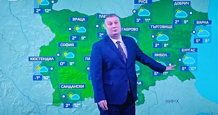 Синоптикът на БТВ Боби Лазаров даде прогнозата за времето през