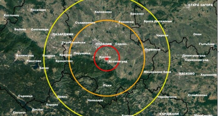 Земетресение стресна жители на Пловдив и Асеновград усетено е по