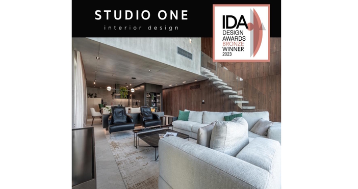 Награденият реализиран проект който впечатли журито на IDA International Design
