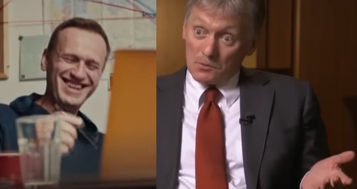 Официалната причина за смъртта на руския опозиционер Алексей Навални е отделен