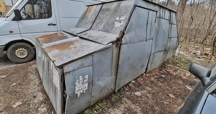 Снимки , архивЯвно за жител от квартал Мара Денчева в