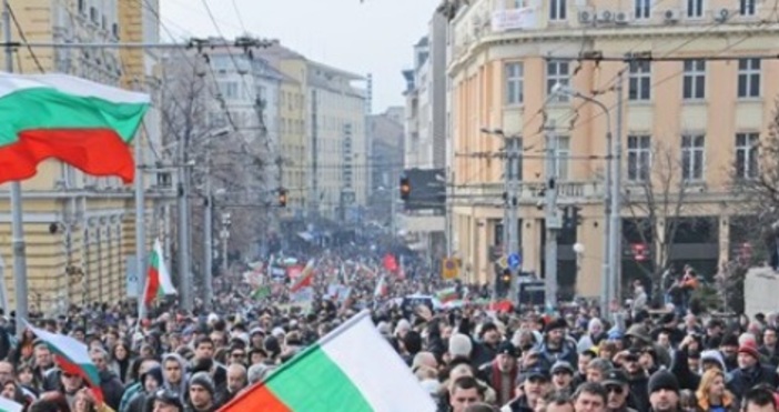 Три неща плащат до смърт българите Те са болест бедност