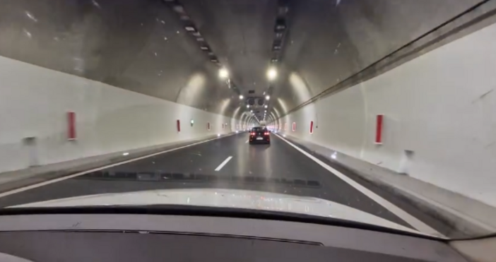 Това е най модерният тунел и най дългият тунел в България Отговаря
