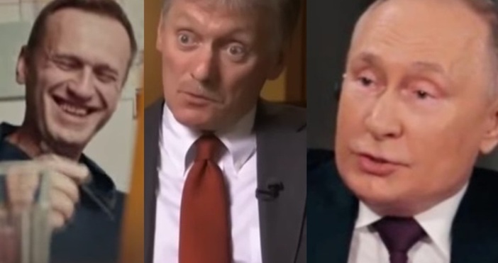 Руският президент Владимир Путин не е гледал видеообръщението на Юлия
