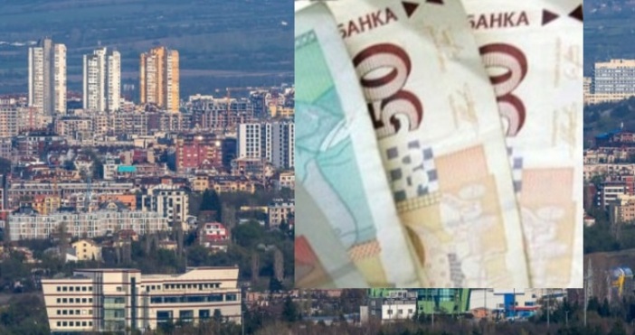 Българите с повече имоти трябва да поемат повече данъчно бреме,