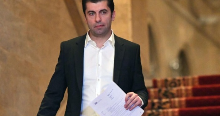 Пълният текст на меморандума, изготвен от ПП-ДБ и даден на