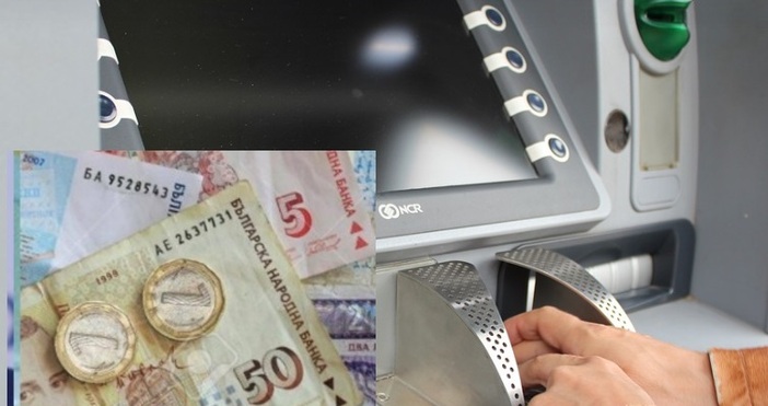 Днес на основание чл. 120, ал. 6 от Закона за