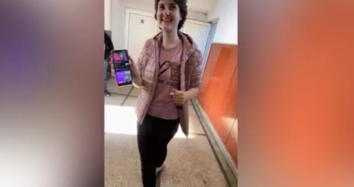 Изчезналата 17 годишна Ивана Георгиева от Дупница е била подлагана 