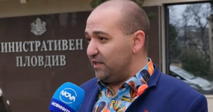 Пловдивският адвокат осъди България в Страсбург, заради наложена му от