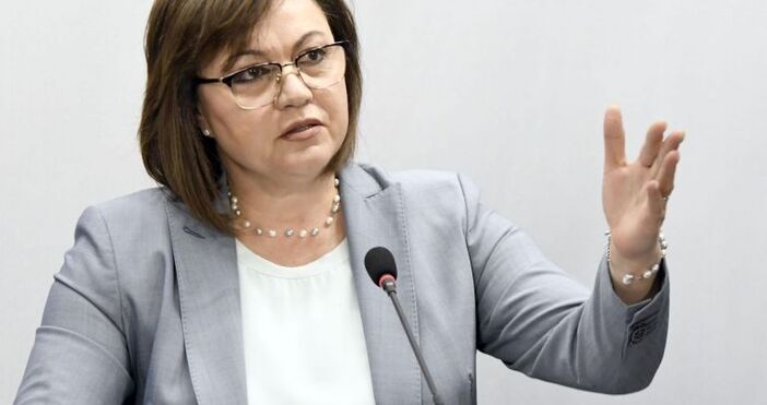 Лидерът на БСП Корнелия Нинова призова за отпор на евентуално