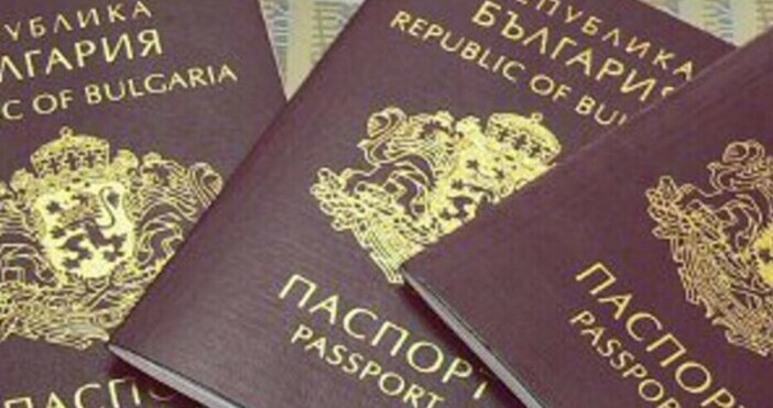 Глеб Мишин e кандидатствал за българско гражданство с фалшиви документи.