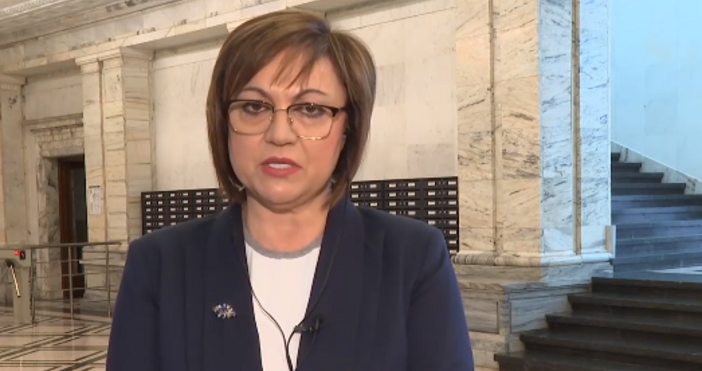 Според лидера на БСП Корнелия Нинова все по-вероятни изглеждат изборите 2