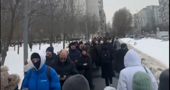 Силите за сигурност в руската столица Москва днес организираха демонстрация