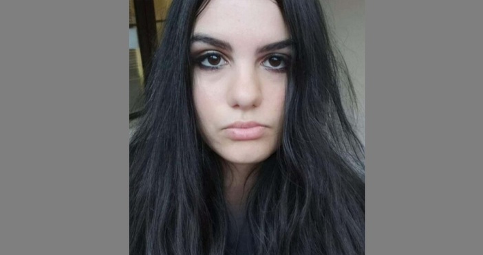 Полицията в Сливен издирва 18 годишната Гергана Цандева съобщиха от пресцентъра