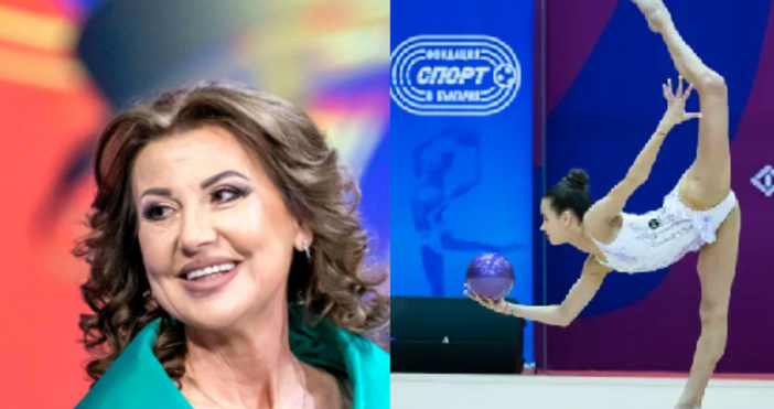 Илиана Раева обяви страхотна вест България има нова звезда Президентът на БФХГ