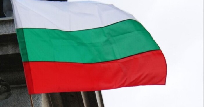 Символично българският трибагреник беше издигнат тази година от ръководителя на