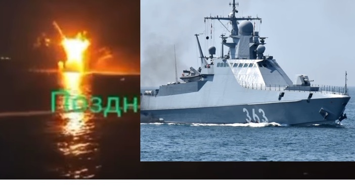 Украински морски дронове повредиха патрулен кораб на Черноморския флот на