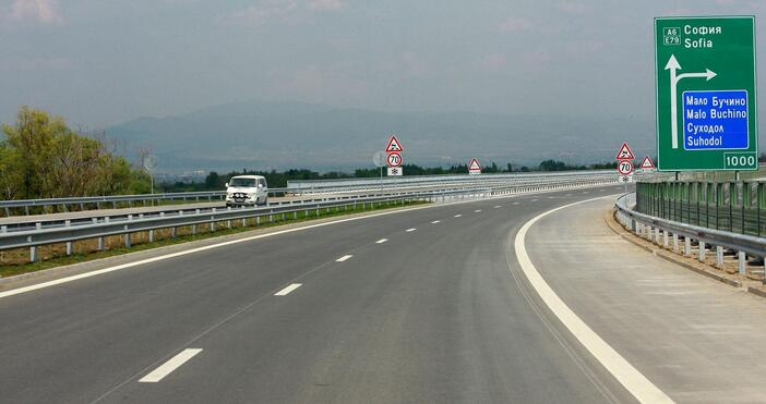 Автомагистрали ЕАД ще е с нов Съвет на директорите до