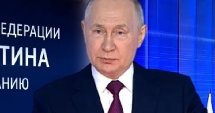 Руският президент Владимир Путин подписа указ за помилване на 52 осъдени жени